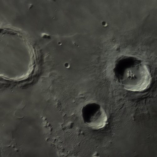 Кратеры